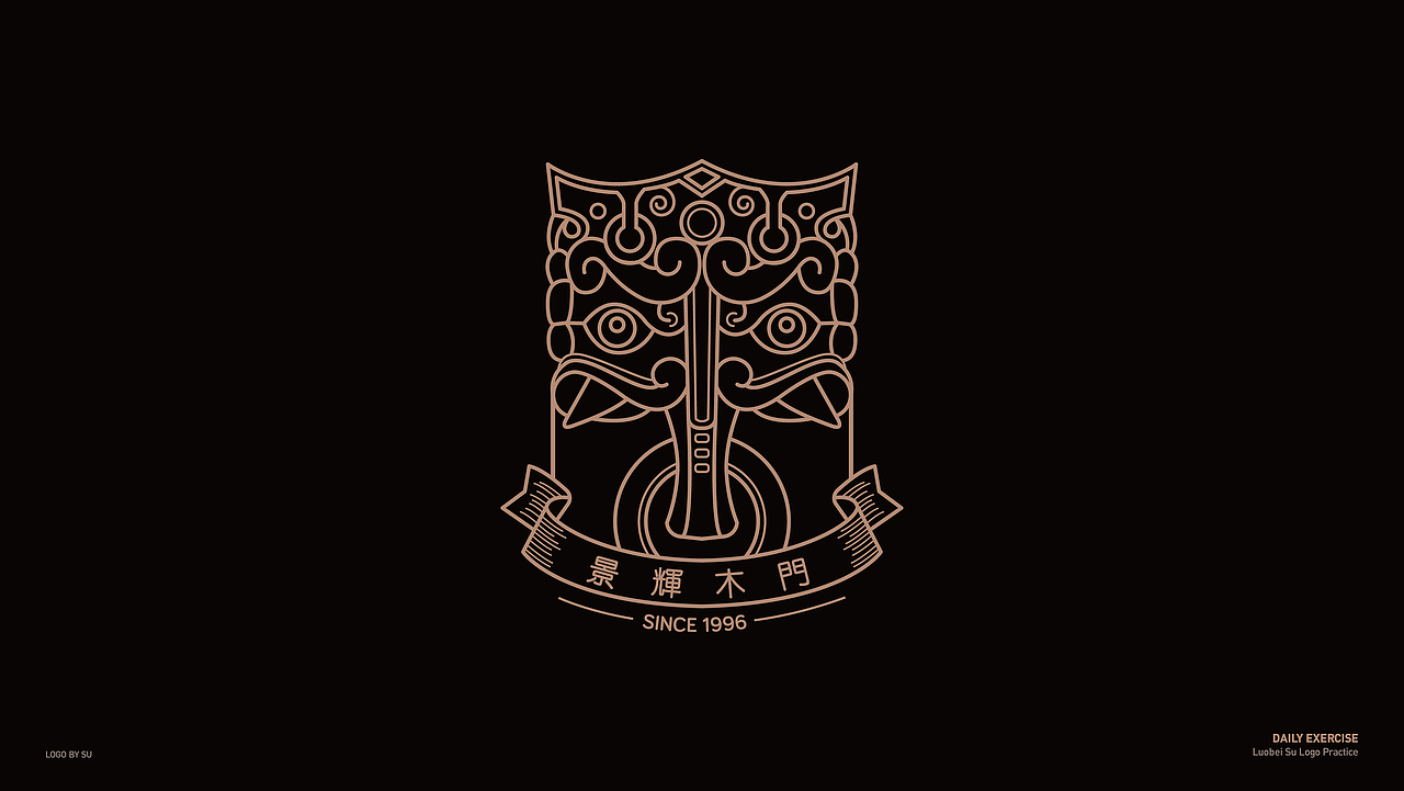 标志|LOGO 近期作品（图ZMTM4MjI3MDM2） - 品牌 - 站酷设计师酥糖萝卜原创素材 - 站酷ZCOOL