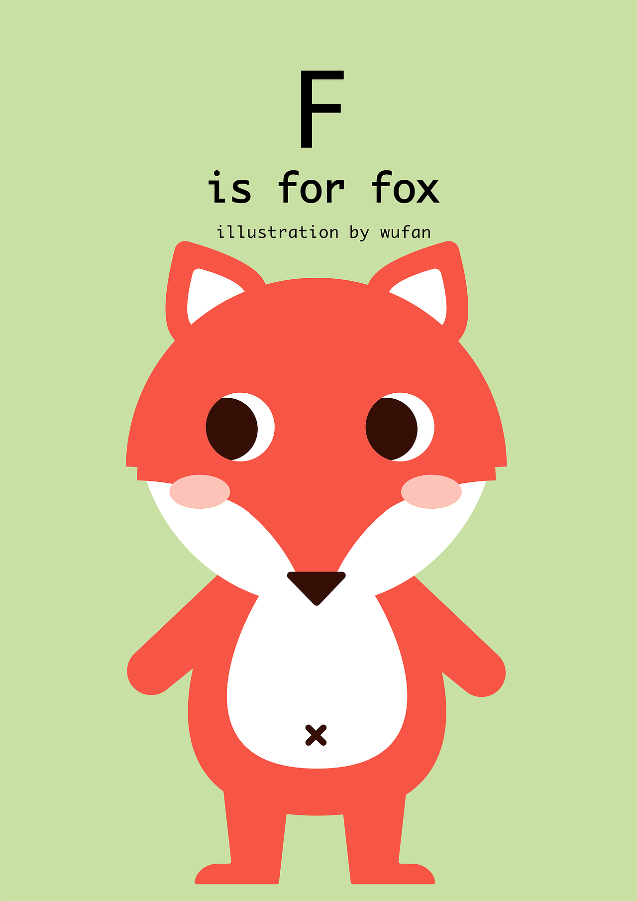 扁平风动物系列儿童插画