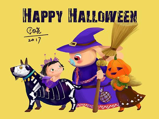 2017万圣节