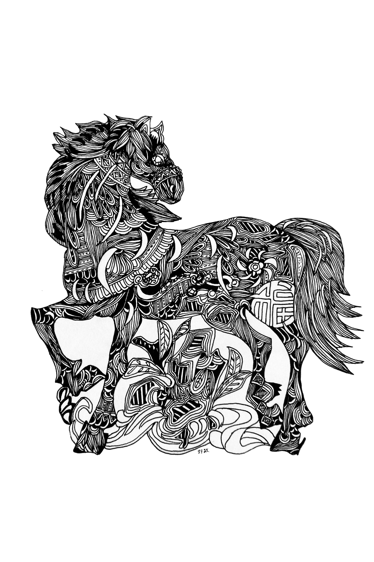 插画《十二生肖》