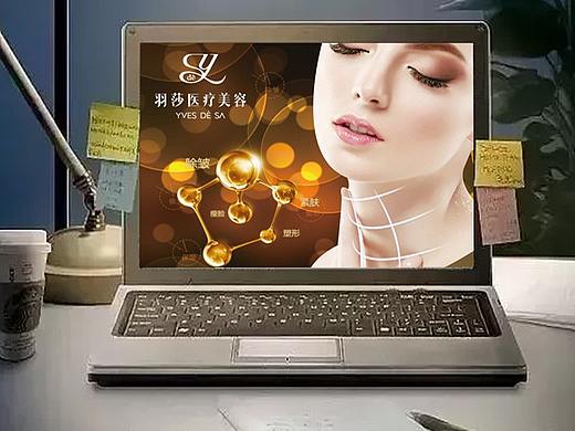 中秋（個人主頁-ZMzAyOTM2MzI=） - 品牌 - 站酷設計師一個不想開的菊花原創(chuàng)素材 - 站酷ZCOOL