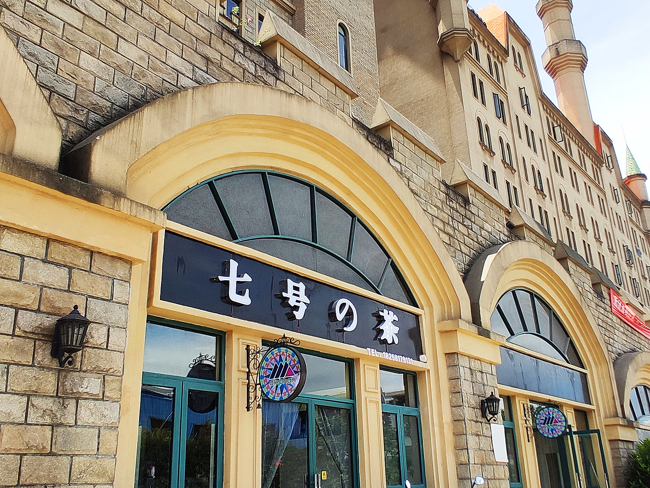 风光摄影-手机拍摄