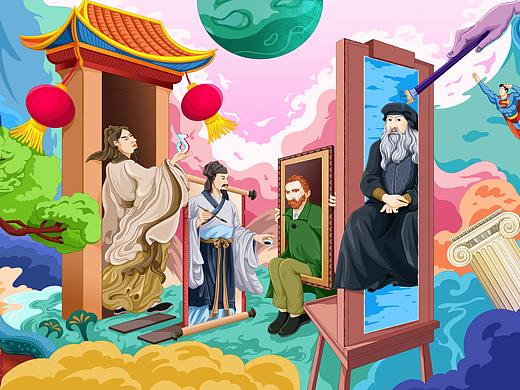 字节跳动LOGO延展插画