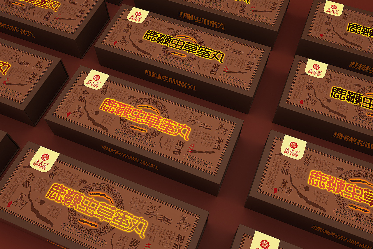 鹿鞭虫草蜜丸包装设计