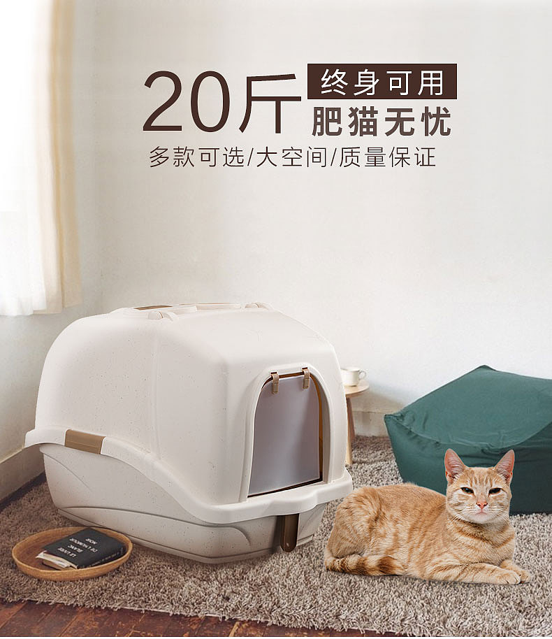 电商详情页头屏合成海报