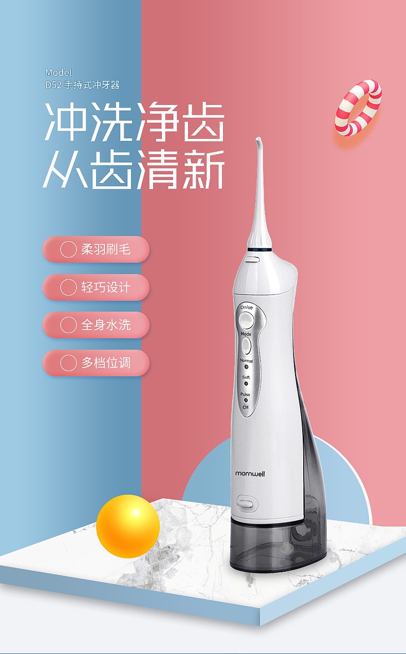 新手小白 首次装修1688店铺（图ZMjAxODg4Nzg4） - 电商 - 站酷设计师JL_lzx原创素材 - 站酷ZCOOL