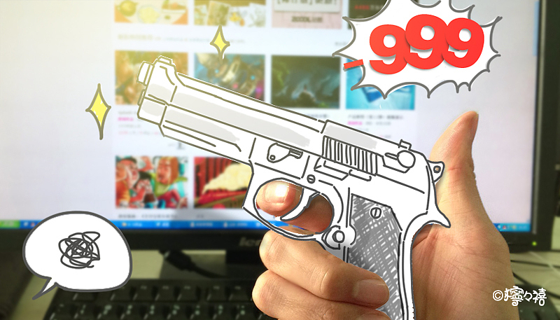 柠柠禧的日记 第三季（下）漫画（图ZMjkyNDAwODg=） - 创作习作 - 站酷设计师柠柠禧原创素材 - 站酷ZCOOL