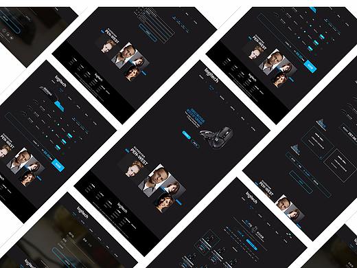 web端垂直电商设计