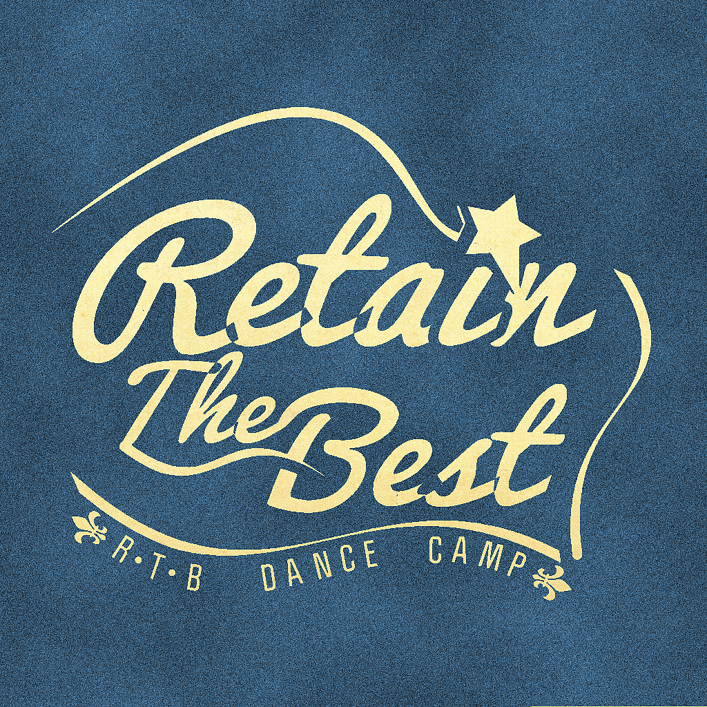 南京retain the best 留住美好舞蹈艺术交流中心 logo定制