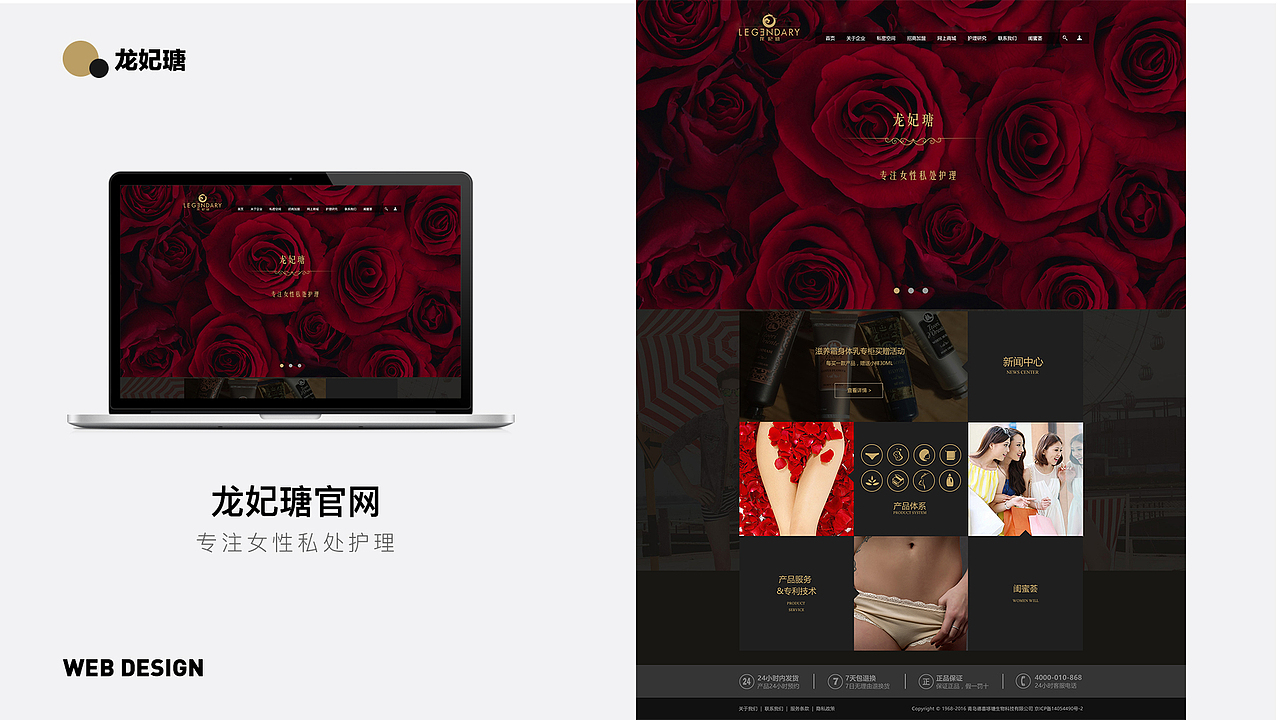 作品集（图ZMTc2NTg2MjQw） - APP界面 - 站酷设计师薄荷味Clean原创素材 - 站酷ZCOOL