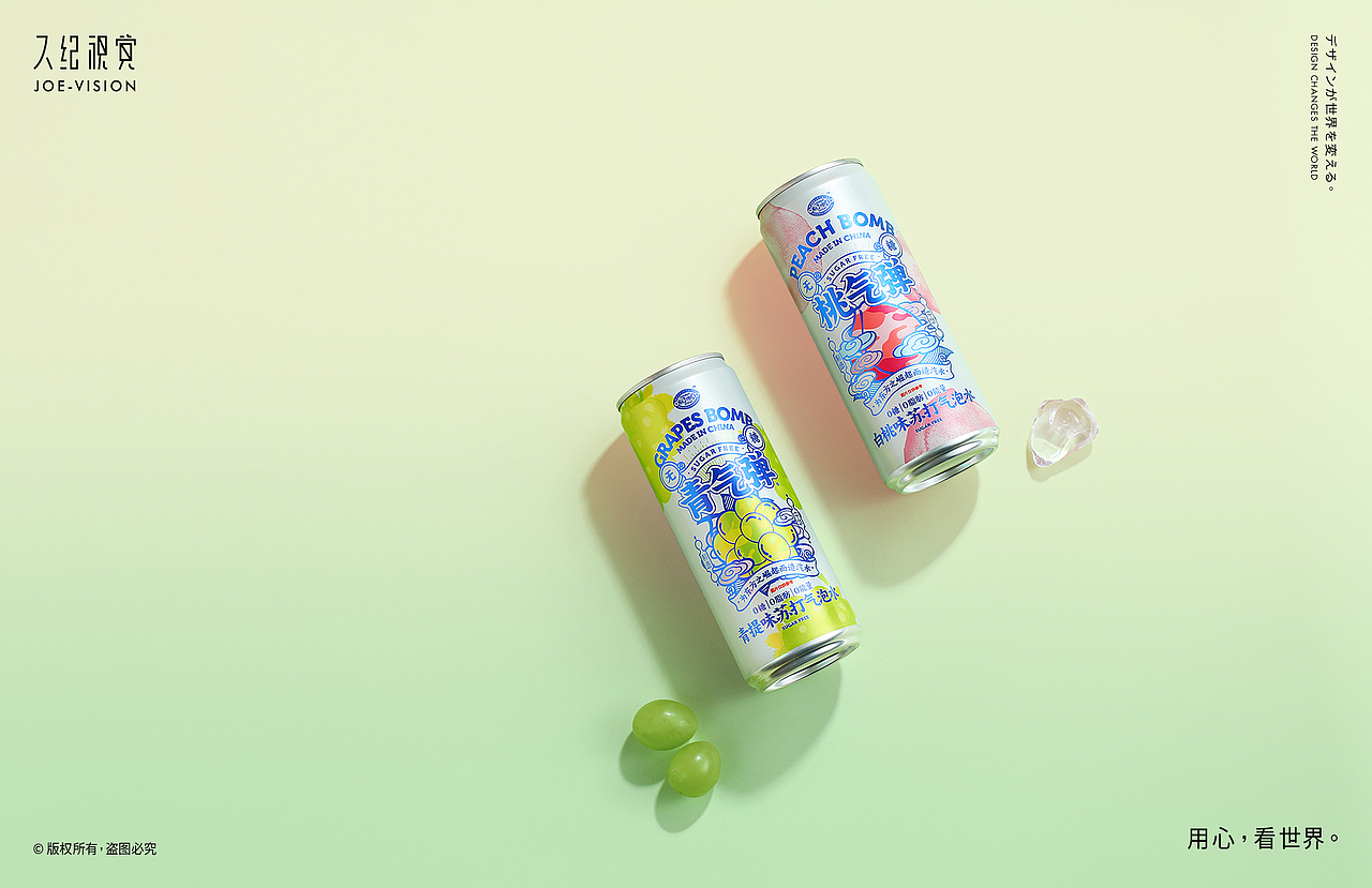桃气十足 唤醒味蕾『气泡水|饮料 』X JOE VISION