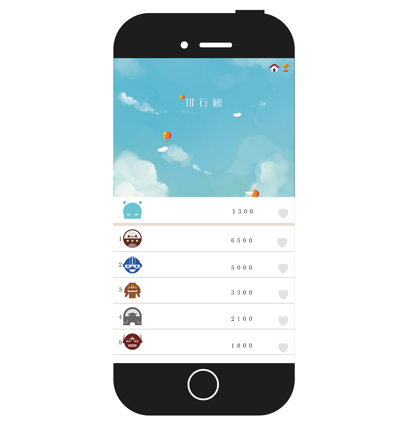 城市接力（图ZNzA1Nzg2MTI=） - 移动端网页 - 站酷设计师月塘原创素材 - 站酷ZCOOL