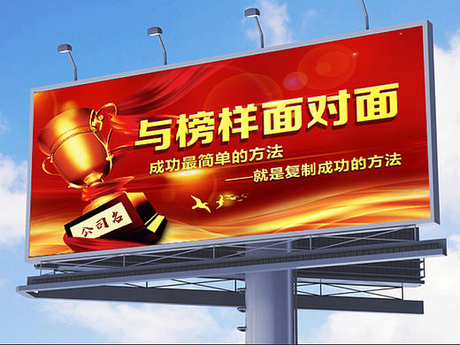 年会物料（个人主页-ZNDIzMDM4NTY=） - 宣传物料 - 站酷设计师小清新58原创素材 - 站酷ZCOOL