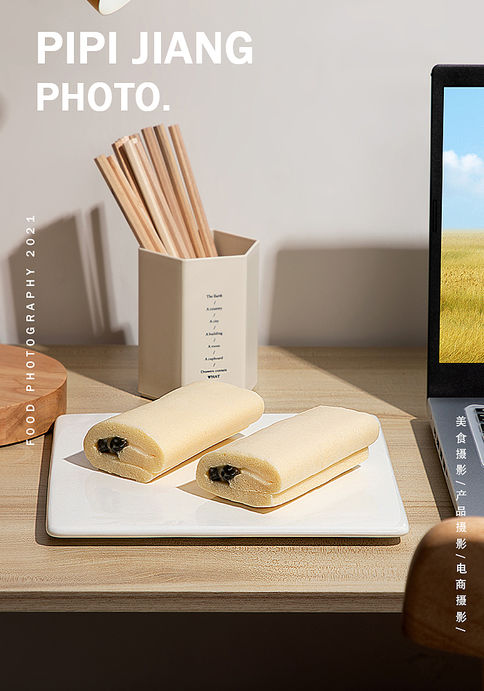 蛋糕卷（图ZMjc0NjUxNjQ4） - 产品摄影 - 站酷设计师拍拍酱原创素材 - 站酷ZCOOL