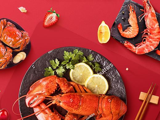 2017盒马鲜生APP个人作品设计稿