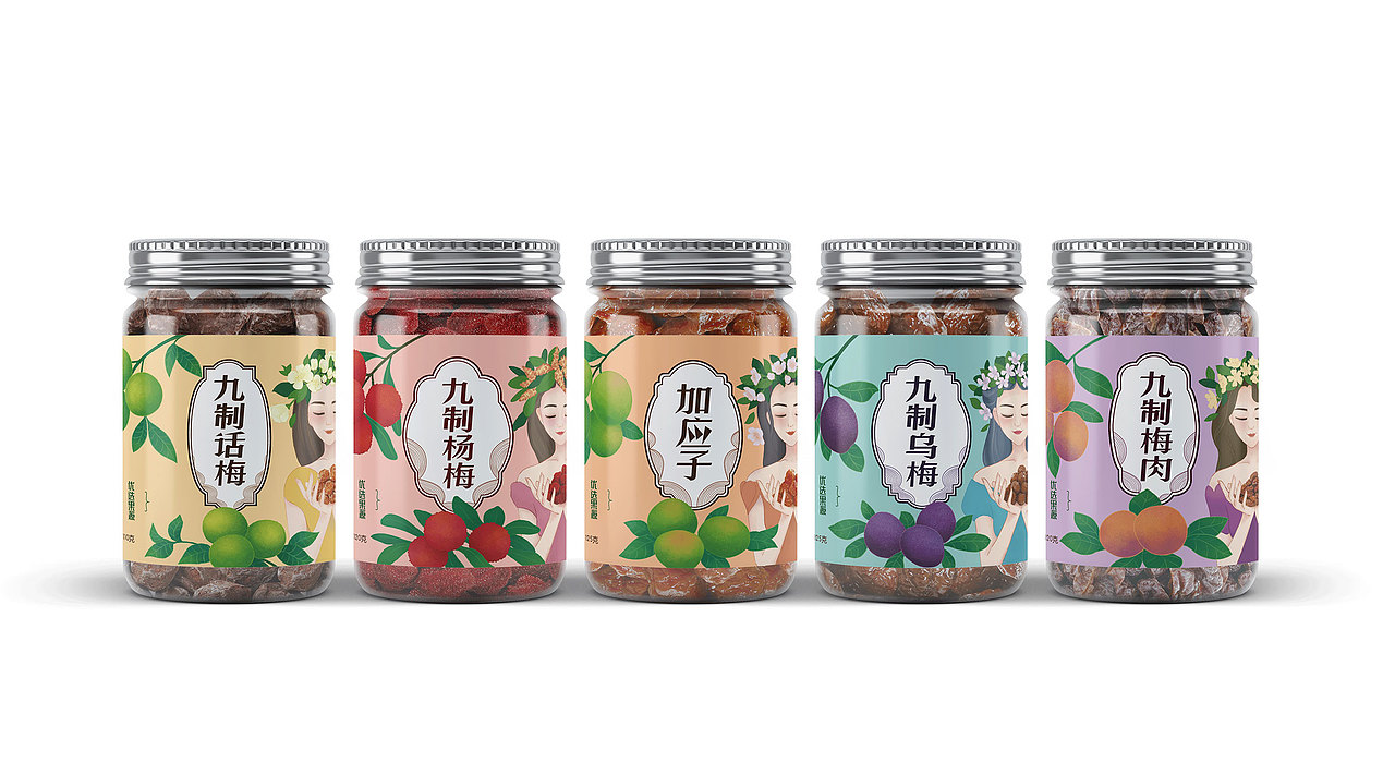 同享食品 | 九制话梅系列罐子包装设计