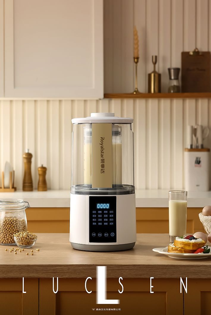 小家电摄影 | 破壁机 X 鹿森视觉（图ZMzQwODIyMzY0） - 产品摄影 - 站酷设计师鹿森视觉原创素材 - 站酷ZCOOL