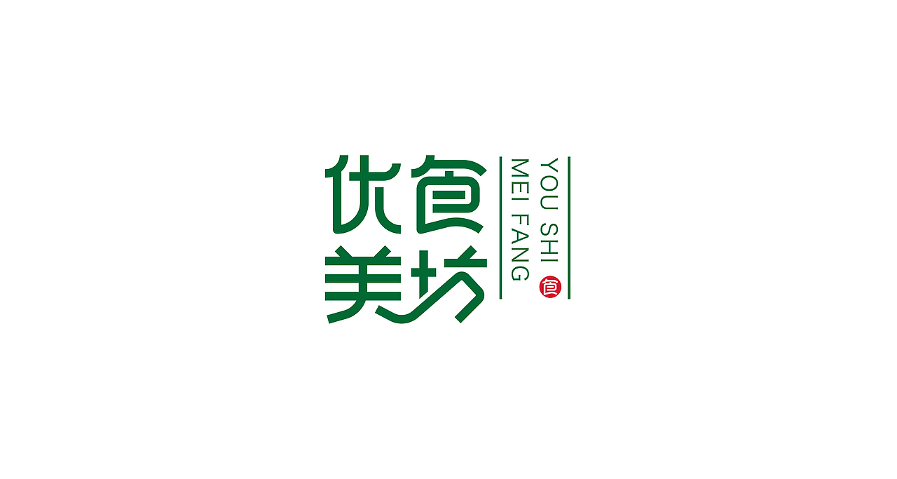 森度品牌|近期部分LOGO/字体