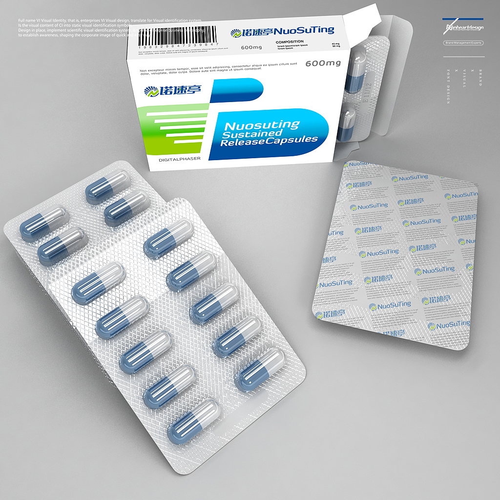 阿诺康生物科技诺速亭品牌VIS识别系统/包装-因心设计（图ZMTgzMTMyNzA0） - 品牌 - 站酷设计师INHEART上海因心原创素材 - 站酷ZCOOL