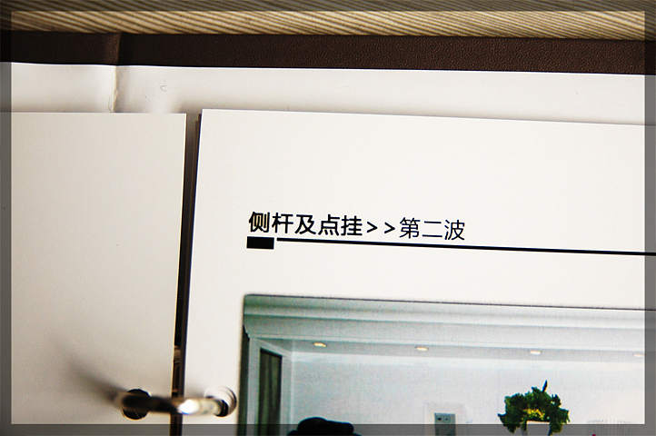 12春陈列手册（图ZNTI1MDY1Mg==） - 展陈设计 - 站酷设计师单人旁寸字付原创素材 - 站酷ZCOOL