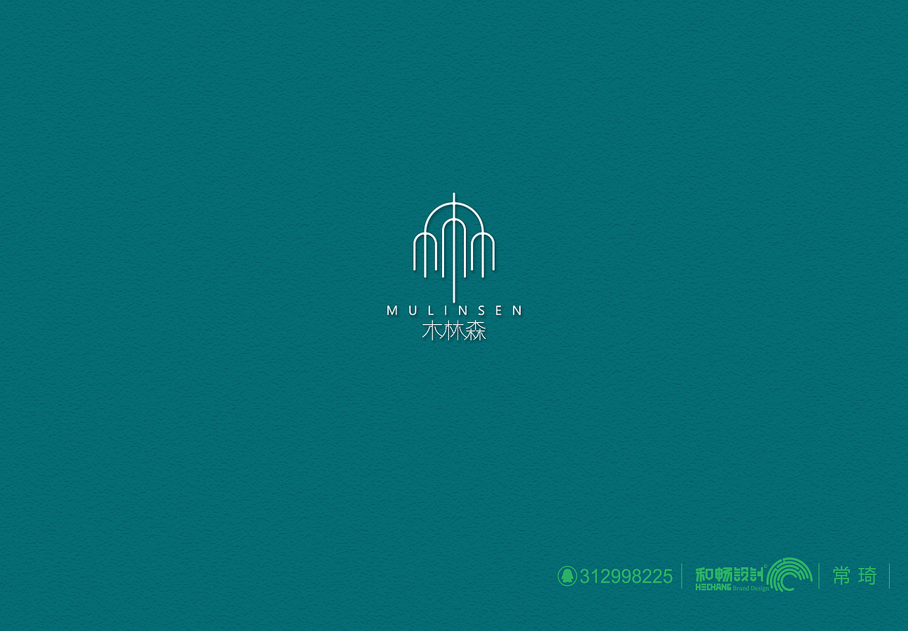 常琦●字体设计（图ZMTY3ODYxMjA4） - 字体/字形 - 站酷设计师空巷候鸟原创素材 - 站酷ZCOOL
