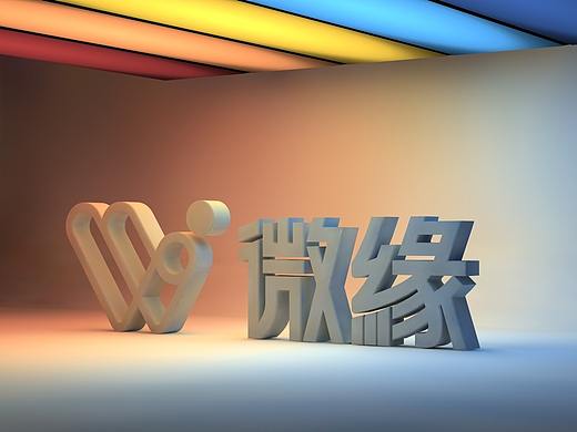 “W”字母设计logo