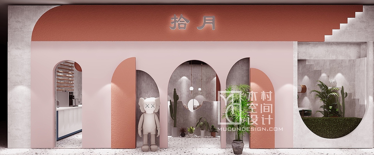 【木村空间作品】甜品店设计（图ZMjIxMDM0MDI4） - 家装设计 - 站酷设计师木村空间美学原创素材 - 站酷ZCOOL