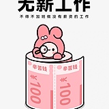 agunnnn的头像