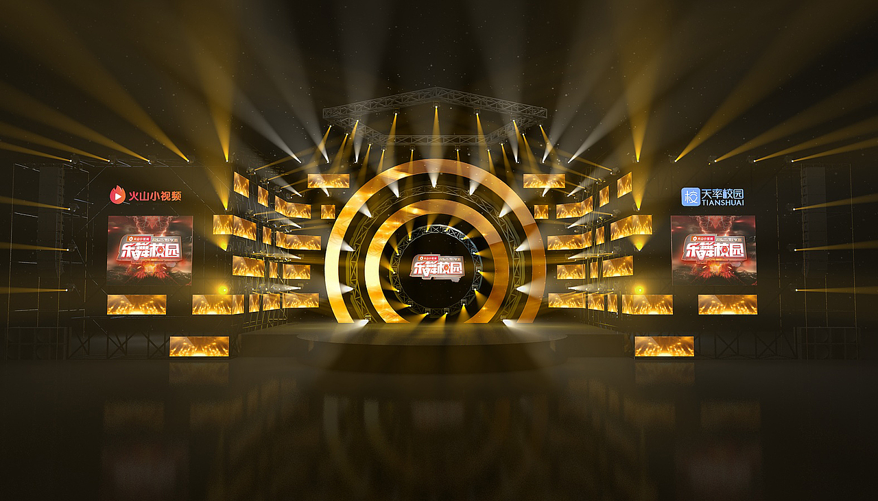 乐舞校园街舞大赛舞台效果图北京/平面设计师/5年前/2172浏览萧狄