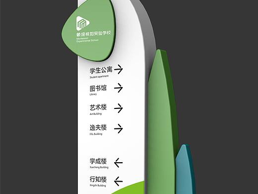 导视系统设计清单公司哪家好|导视系统设计取费