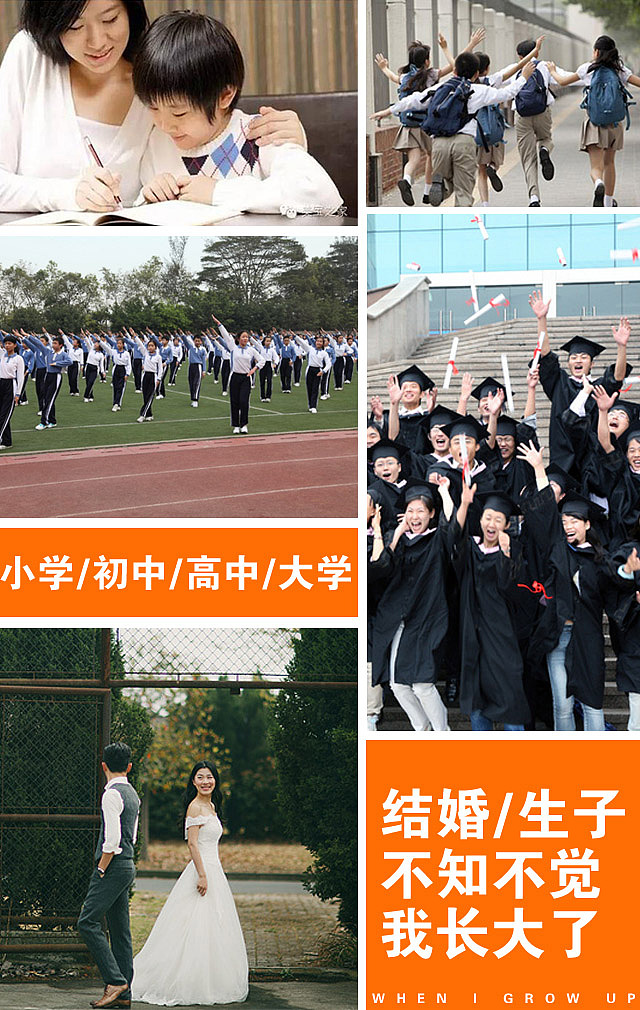 母亲节活动（图ZNDkzNzEzODA=） - 移动端网页 - 站酷设计师1312360856原创素材 - 站酷ZCOOL