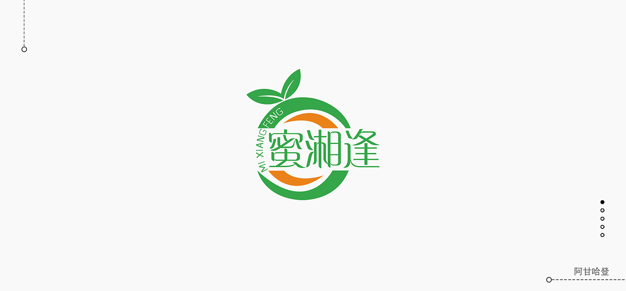 LOGO合集（图ZMTk2NjY3MjEy） - Logo - 站酷设计师阿甘哈登原创素材 - 站酷ZCOOL