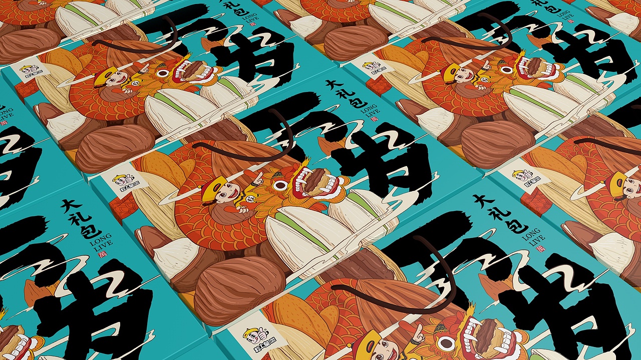 新年万岁×插画（图ZMTQxNTM0ODAw） - 包装 - 站酷设计师好霸气的灬名字原创素材 - 站酷ZCOOL