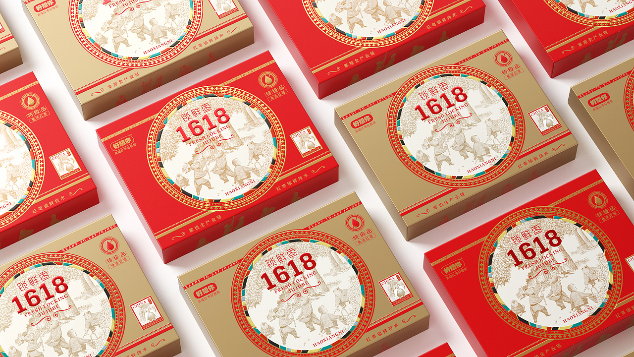 喜鹊2020新作丨一年赚3亿的包装长啥样？（图ZMjMxMjg3NTc2） - 包装 - 站酷设计师喜鹊战略原创素材 - 站酷ZCOOL