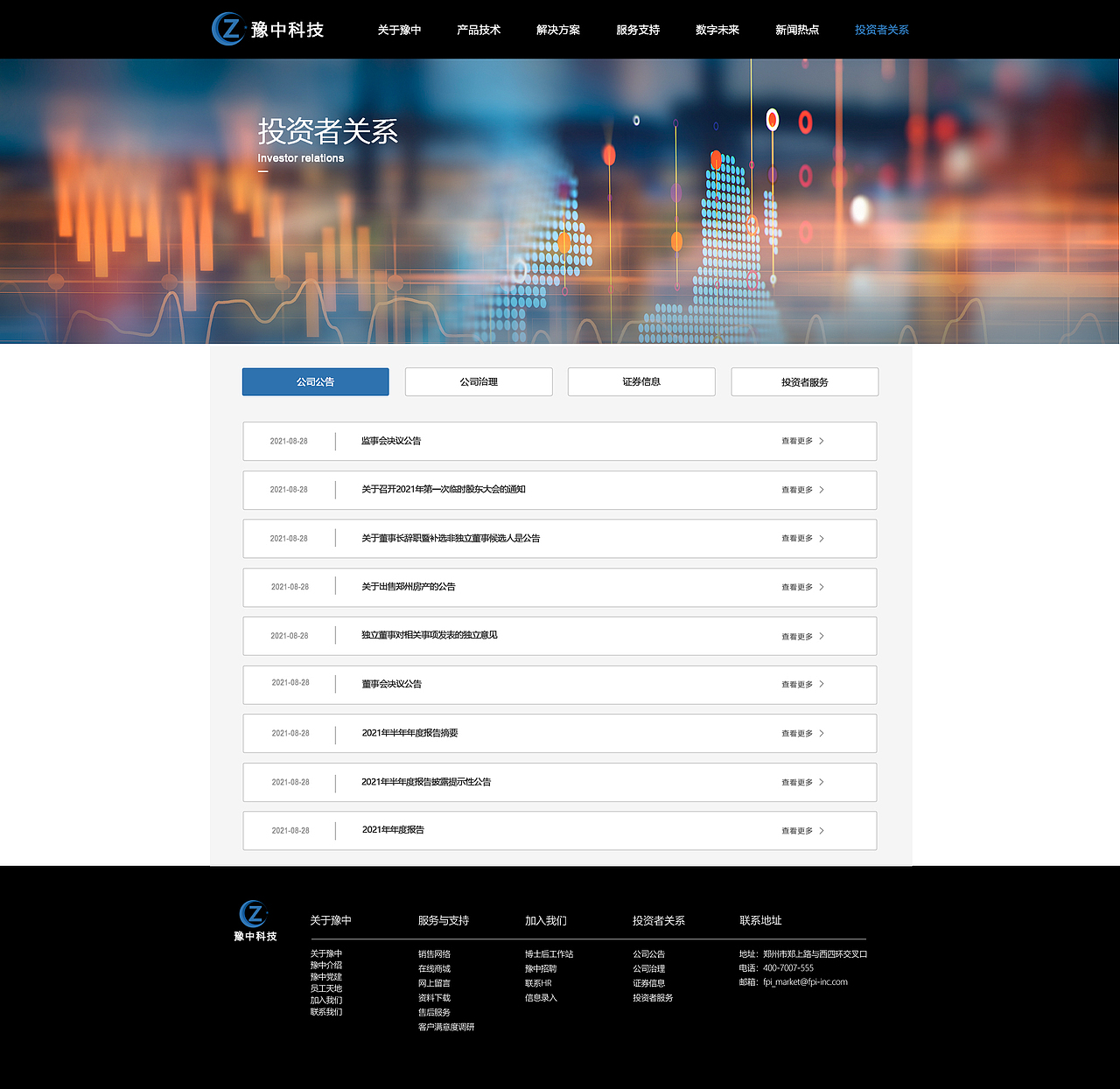 网页设计（图ZMjgwNTYxMDQ4） - 移动端网页 - 站酷设计师淡色alt原创素材 - 站酷ZCOOL