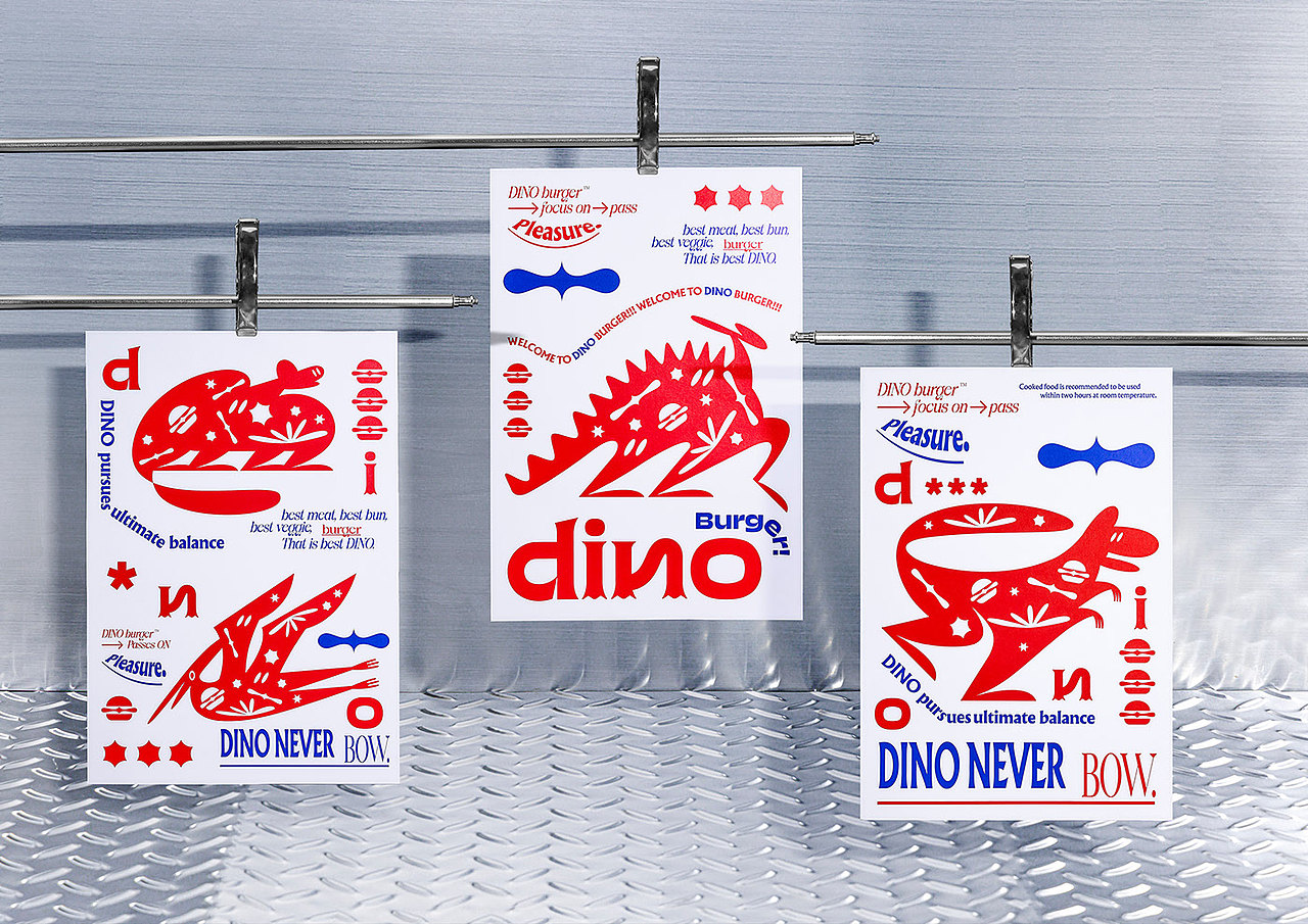 设计分享/ DINO 汉堡