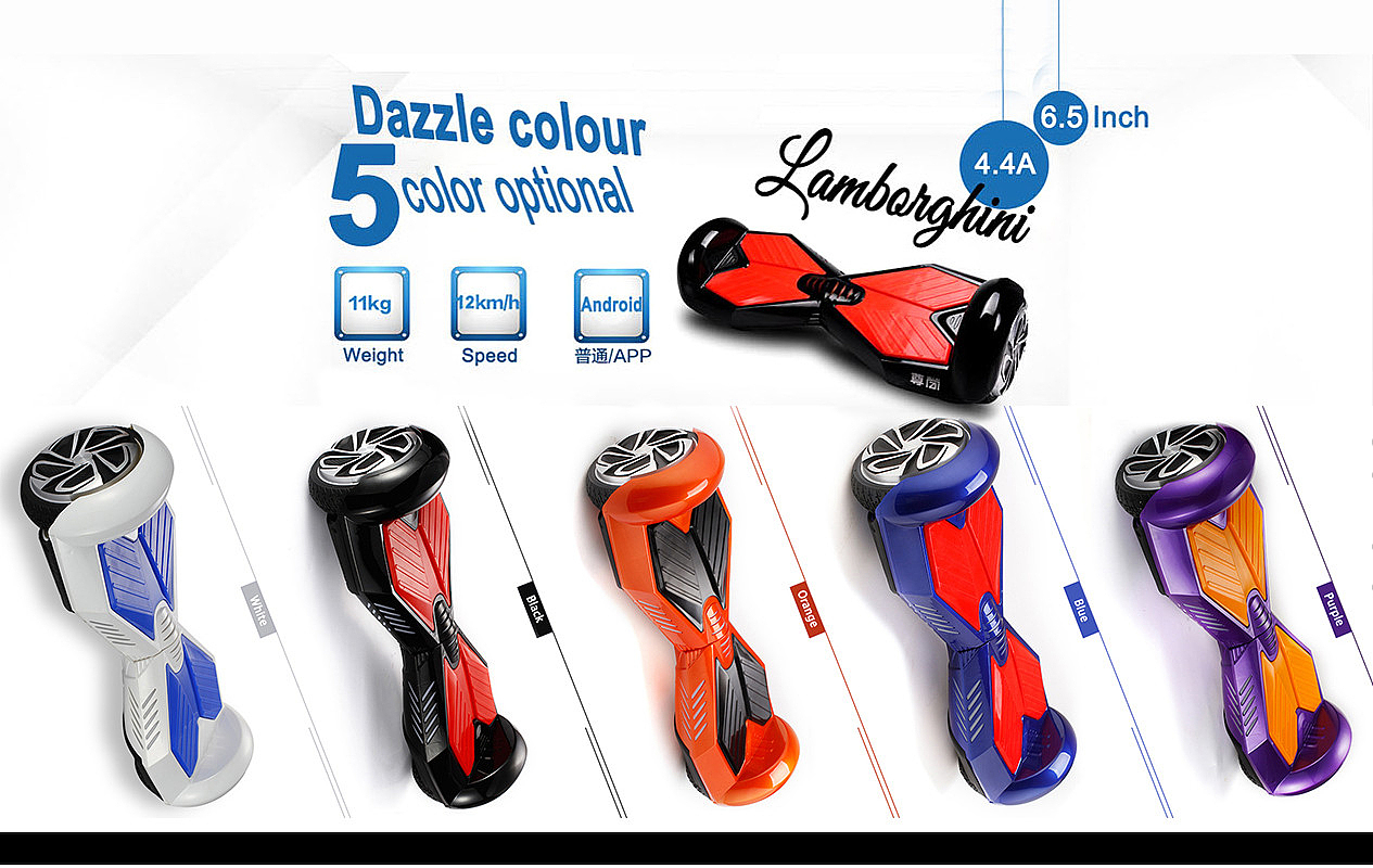 平衡车网站（图ZMzQxNTU3Mjg=） - 个人网站 - 站酷设计师MONK旺静原创素材 - 站酷ZCOOL