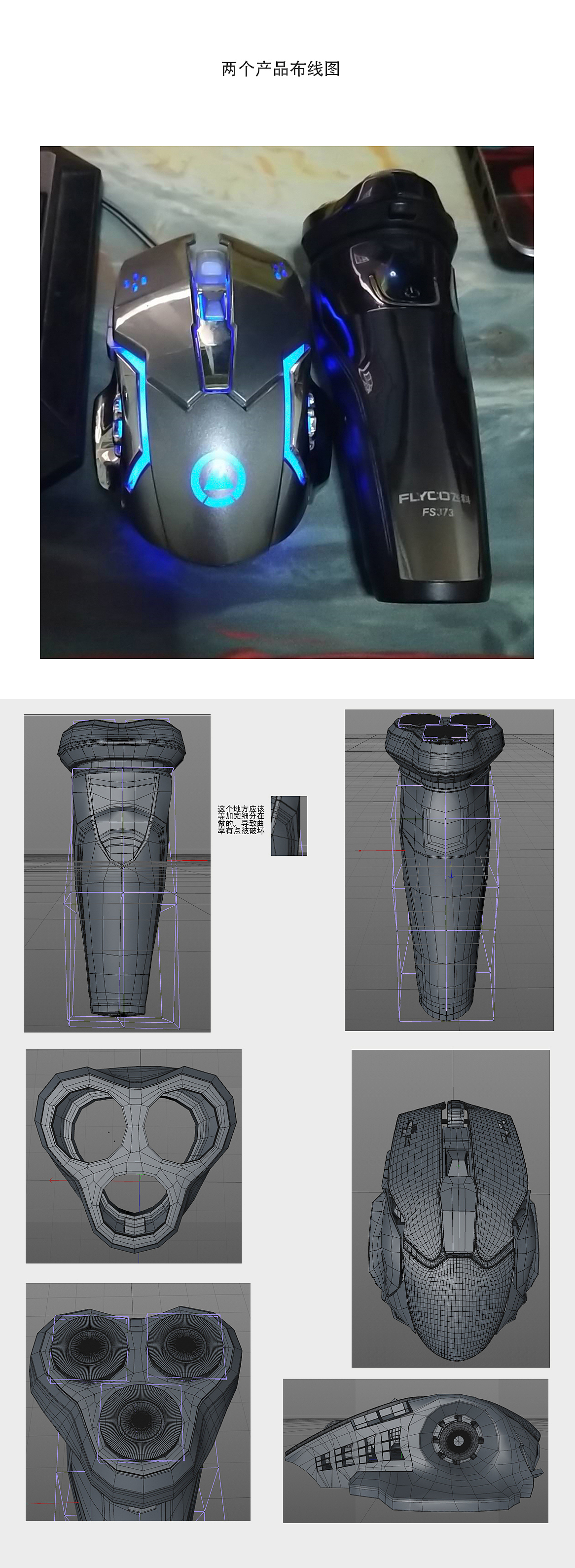 #C4D#Octane Render（图ZMTIyNjc4MTA4） - 其他三维 - 站酷设计师醉与醒原创素材 - 站酷ZCOOL