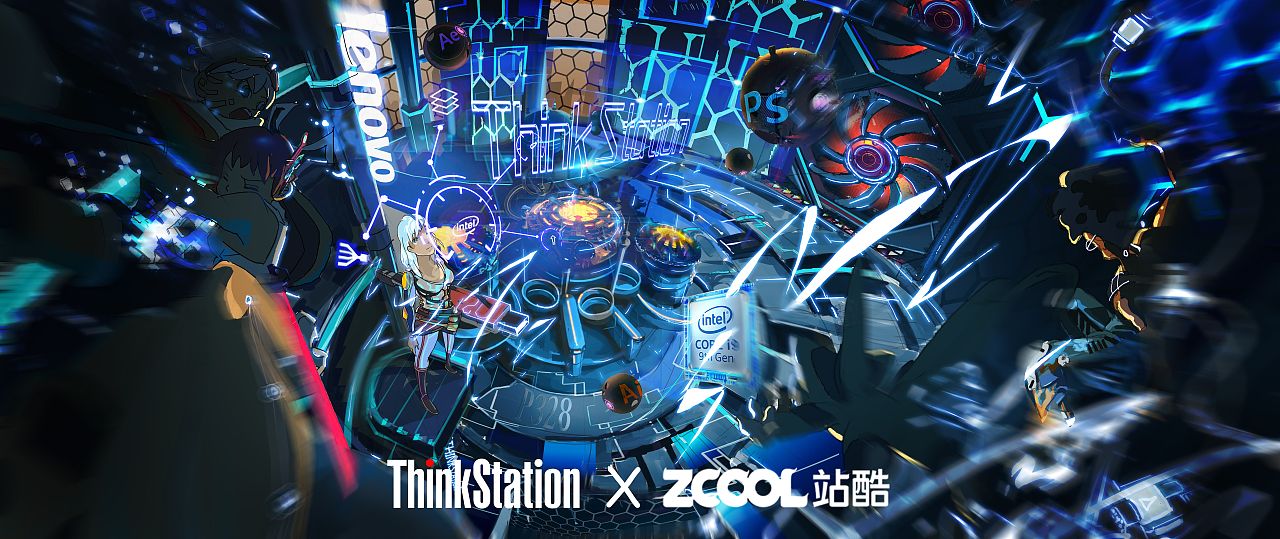 高能！一起进入ThinkStation站内世界吧！（图ZMTg3OTM0ODk2） - 海报 - 站酷设计师CAOUP原创素材 - 站酷ZCOOL
