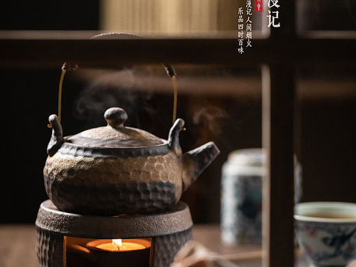 商业摄影|煮茶