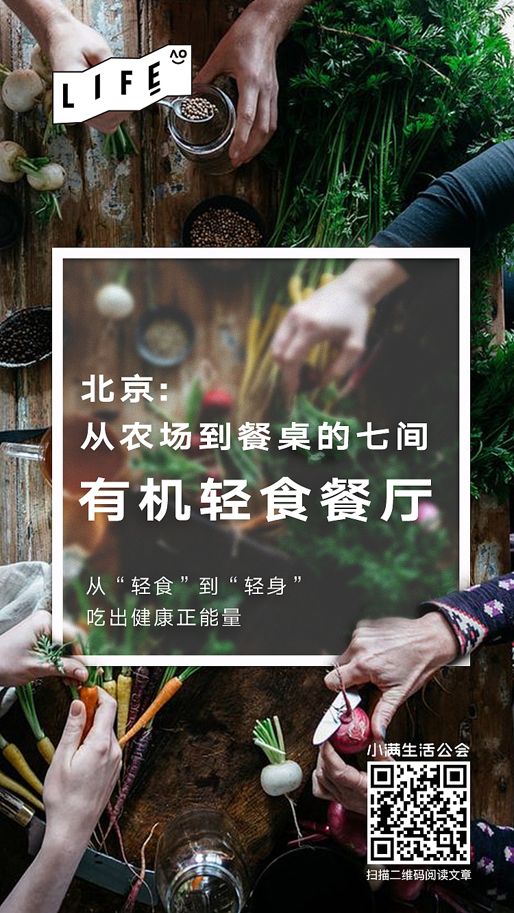 公众号文章精选封面-九宫格海报（图ZMTA3OTYyMjAw） - 海报 - 站酷设计师Droopee_Wong原创素材 - 站酷ZCOOL