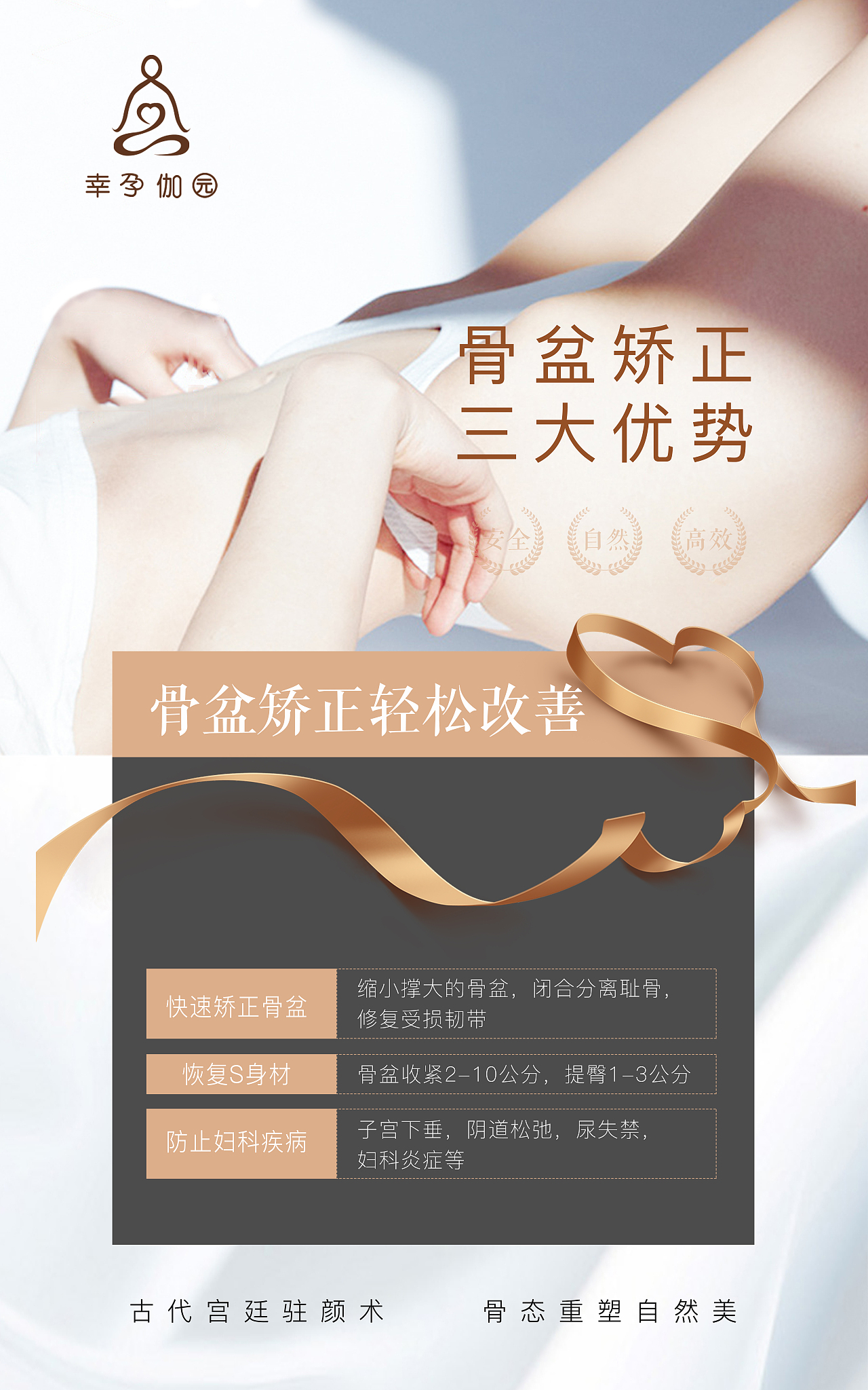 海报（图ZMjIwNjIzMTc2） - 海报 - 站酷设计师蒋庆有原创素材 - 站酷ZCOOL