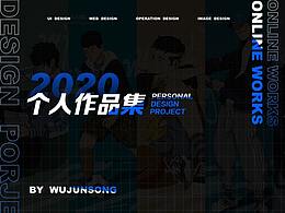 文创产品