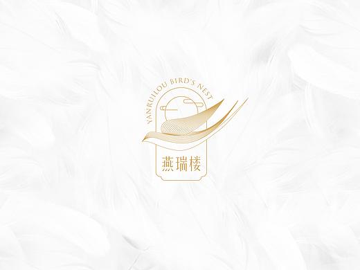 燕瑞楼 - 燕窝品牌提案