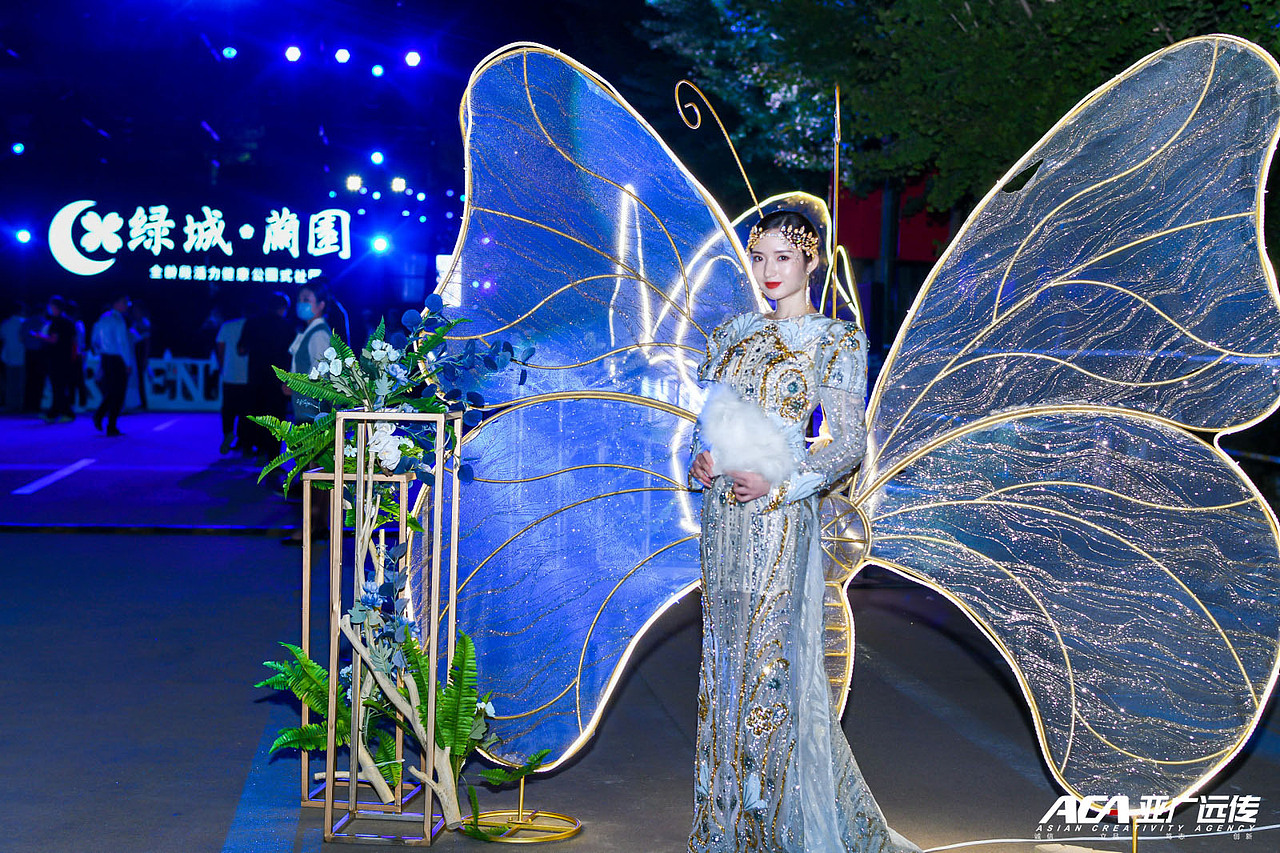 7D极光秀暨绿城蘭园美好亦如蘭生活发布盛典（图ZMjM0Mzg4ODk2） - 舞台美术 - 站酷设计师ACA亚广远传原创素材 - 站酷ZCOOL