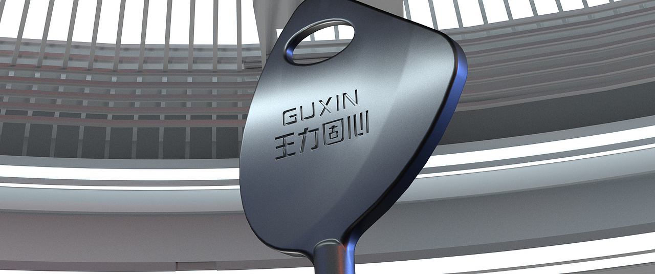 王力（图ZMjU3NTI1NjAw） - 生活用品 - 站酷设计师Witness明原创素材 - 站酷ZCOOL