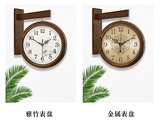 2020年圆形双面挂钟细节尺寸图