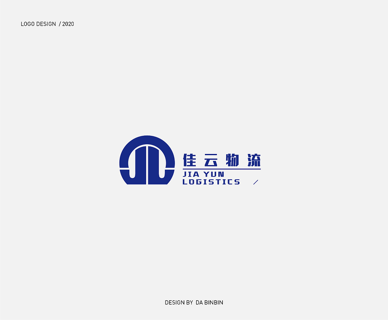 标志的那些logoⅢ