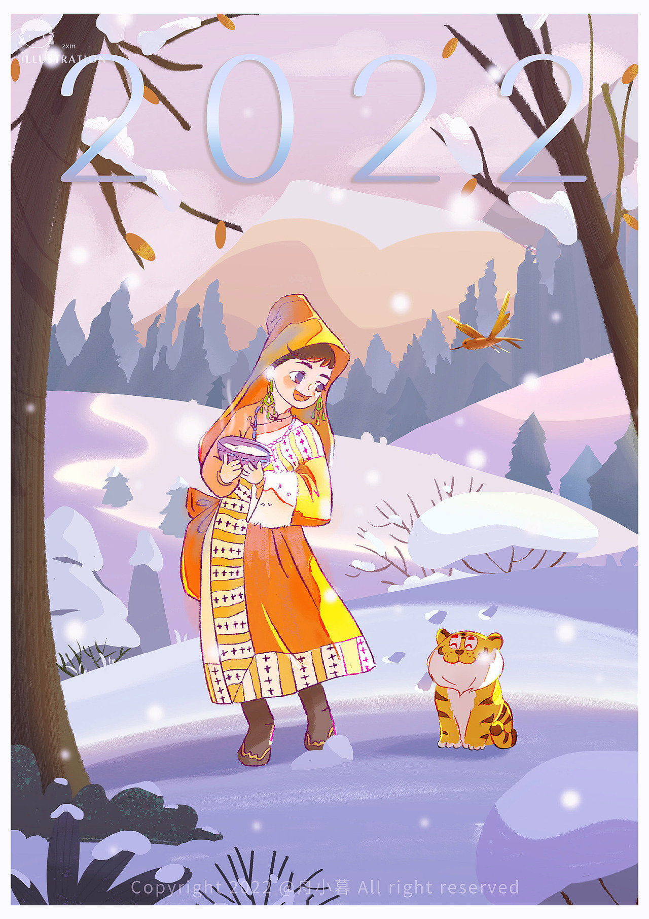 2022启航（图ZMjgzNzE2MjYw） - 艺术插画 - 站酷设计师洲末原创素材 - 站酷ZCOOL