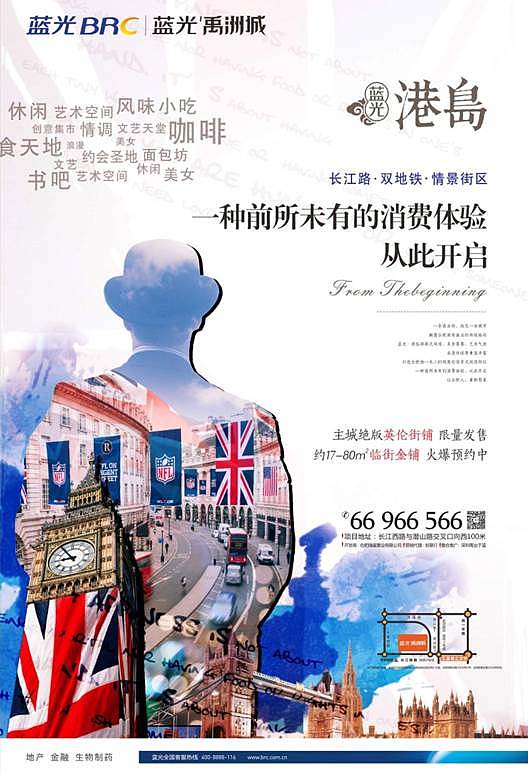 去年做的一些报纸